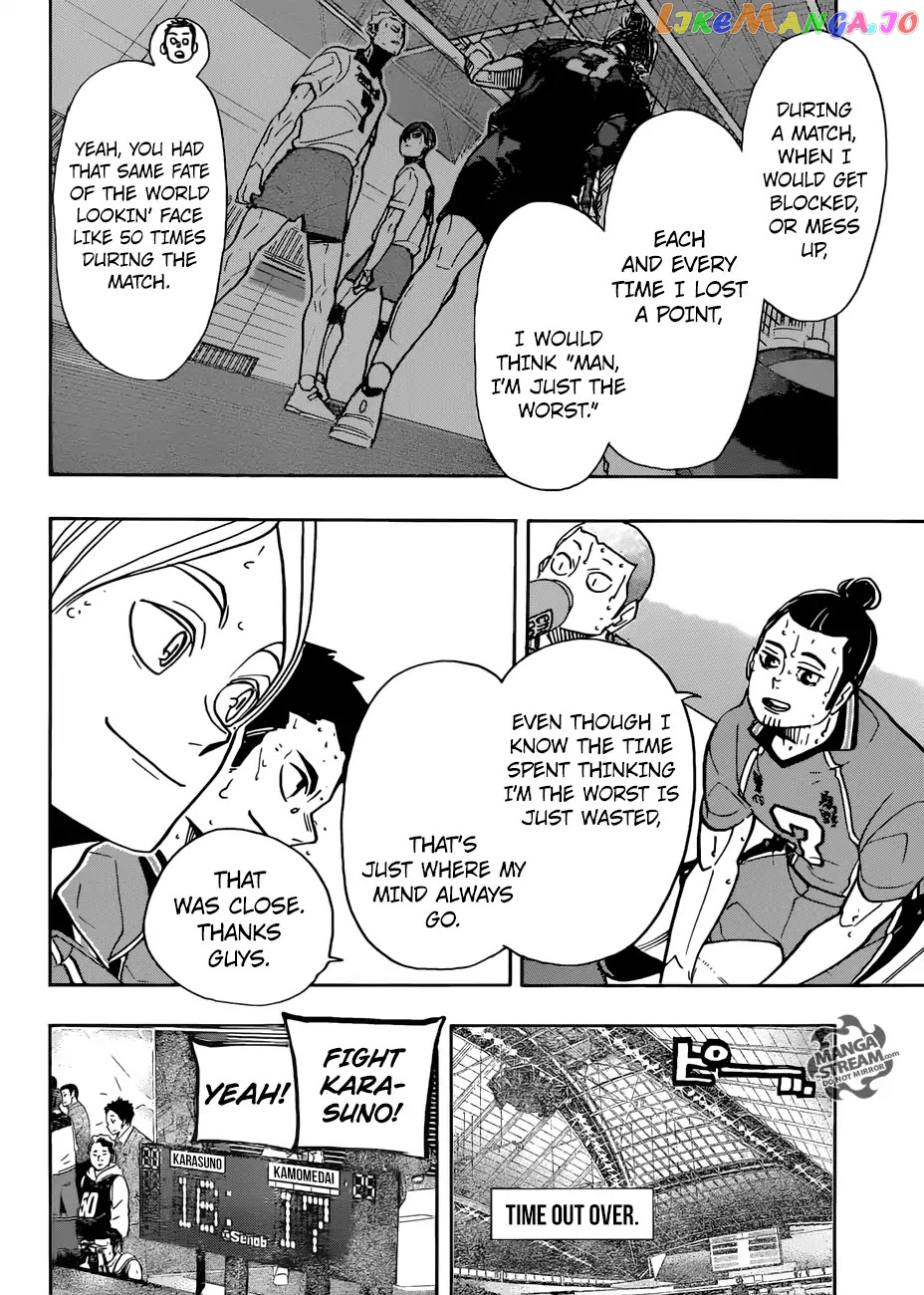 Haikyuu!!, Chapter 352 image 07